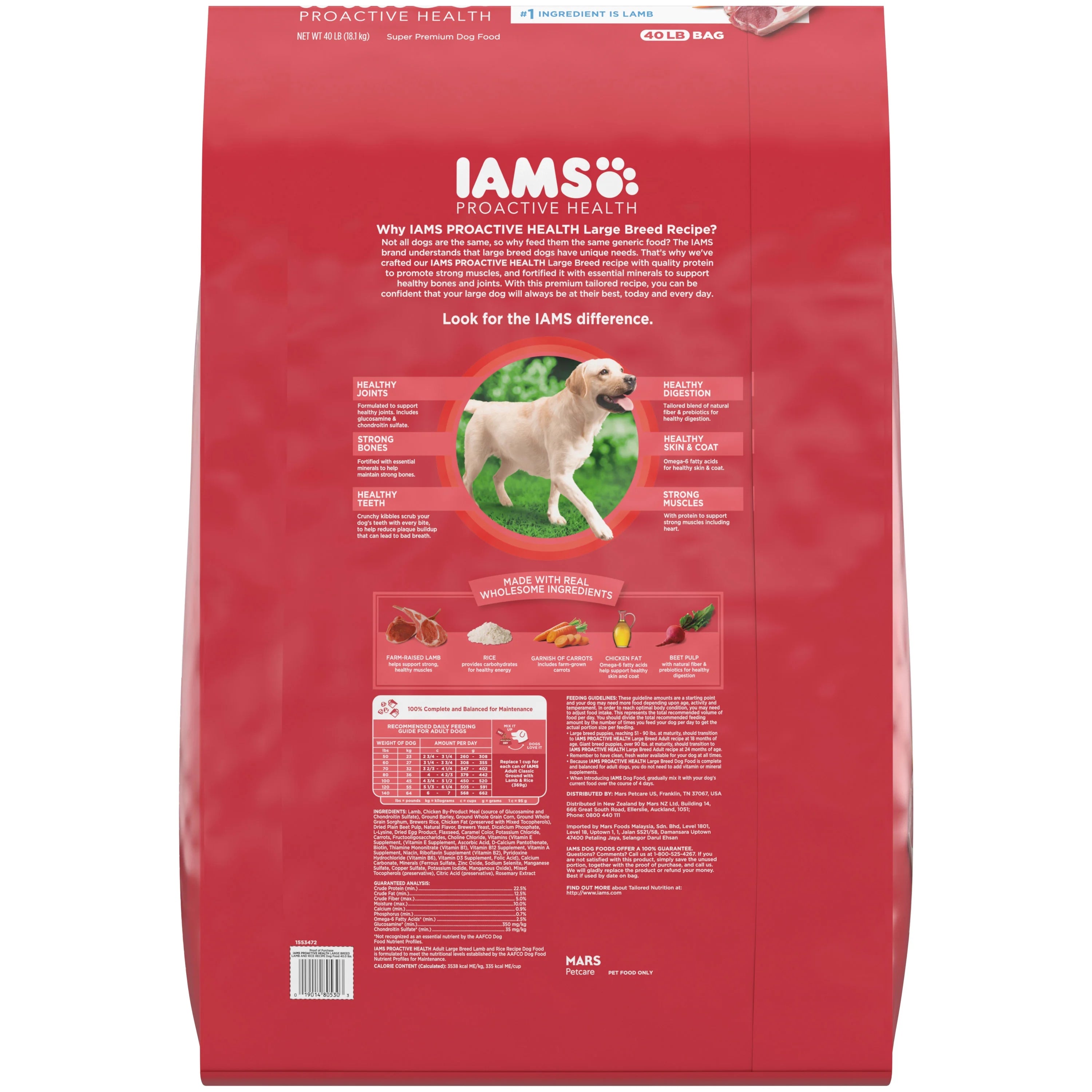 Iams Lamb & Rice Dry Dog Food for Large Breed Adult, 40 lb. Bag O1209