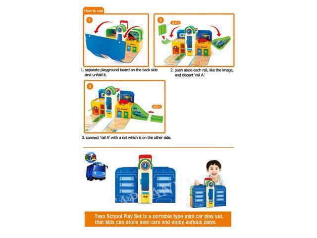 Tayo The Little Bus School Play Set B77579
