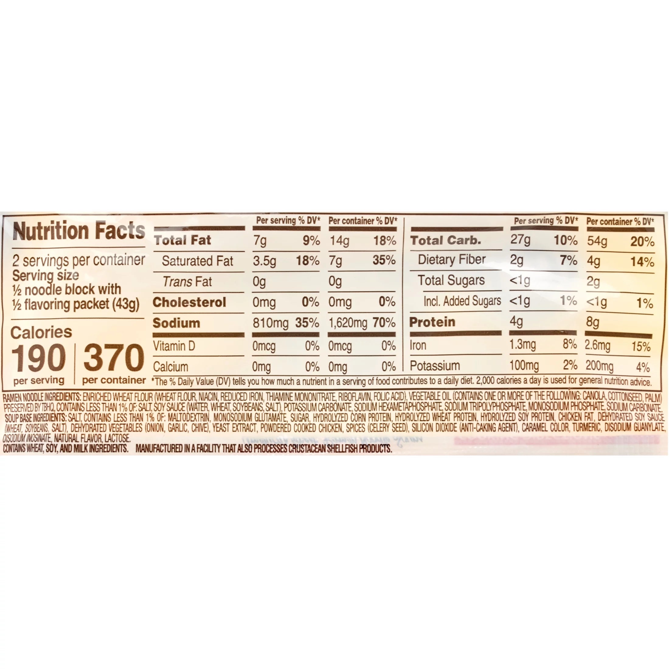Maruchan Roast Chicken Ramen Noodles, 3 oz, 24 Pack R953
