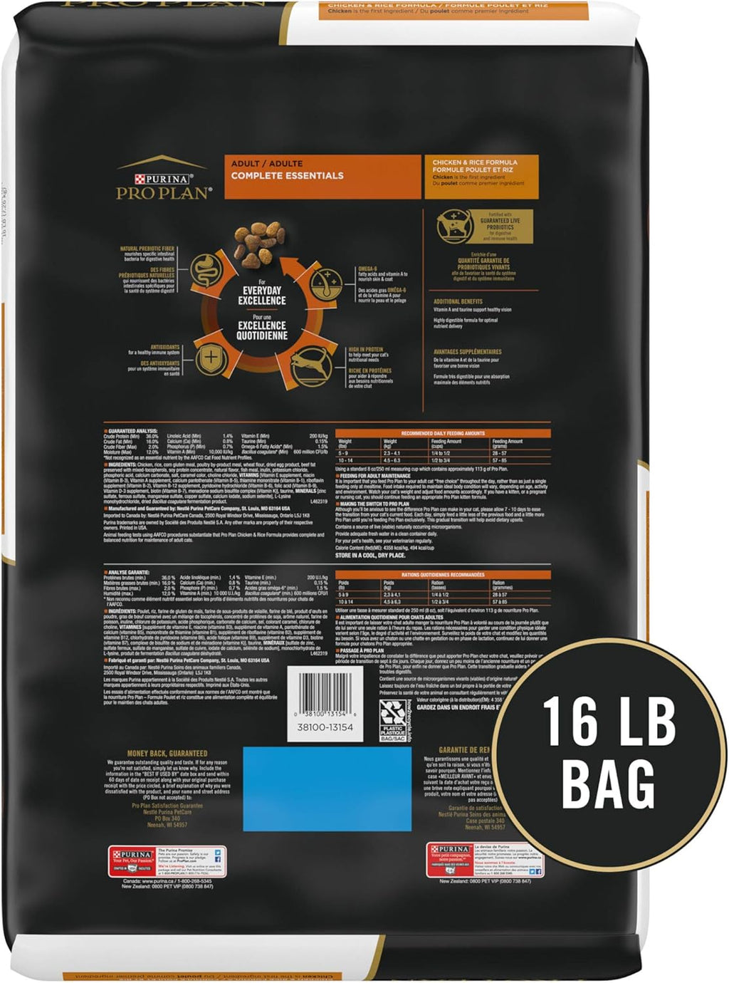 Purina Pro Plan Adult Dry Cat Food, Chicken & Rice, Probiotics, Pack of 2 T8155