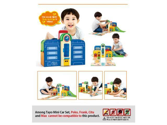 Tayo The Little Bus School Play Set B77579