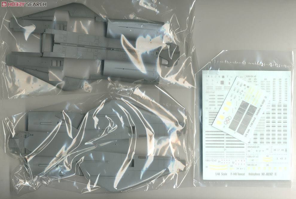 Hobbyboss 1/48 F-14B Tomcat Aircraft Model Kit E48257