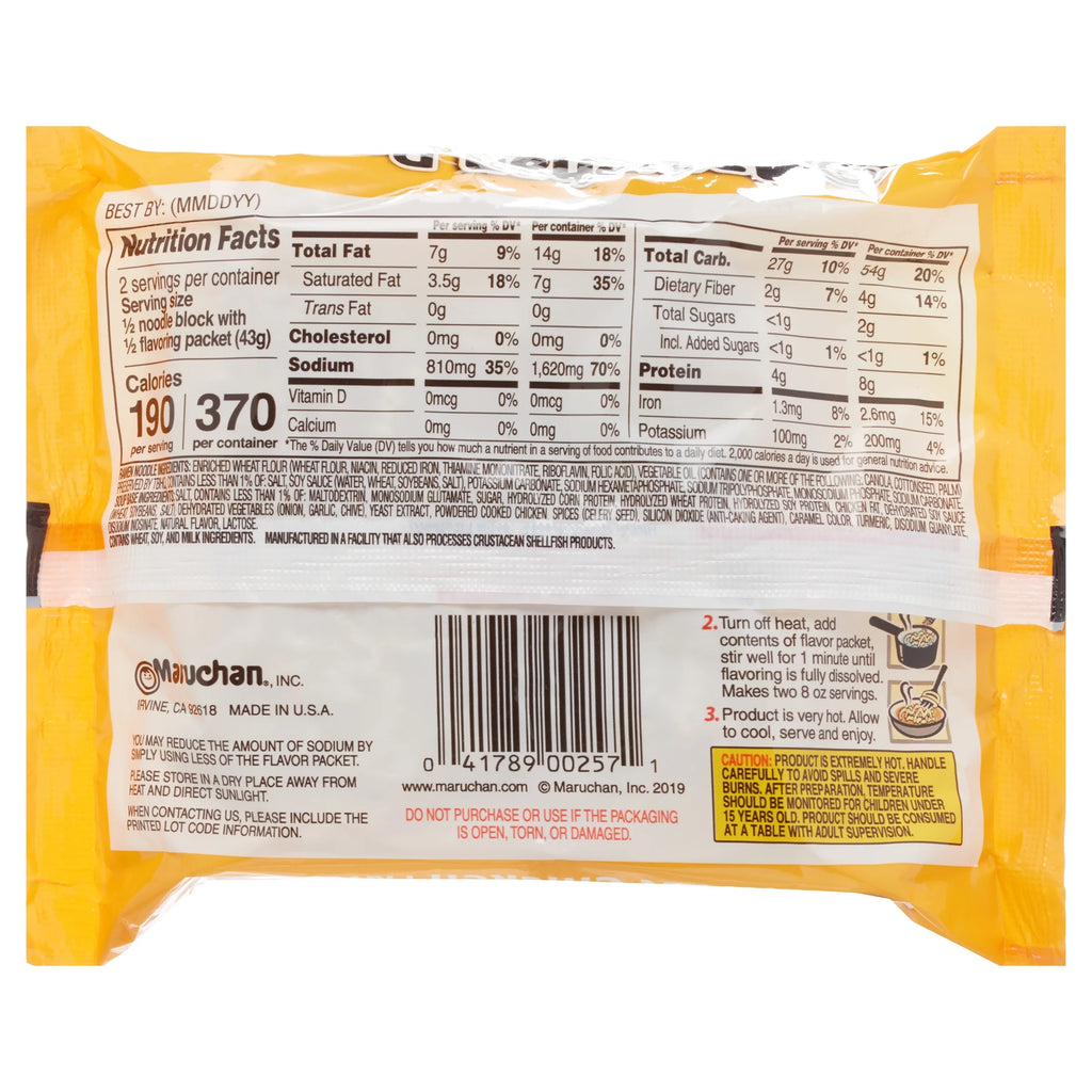 Maruchan Roast Chicken Ramen Noodles, 3 oz, 24 Pack R953