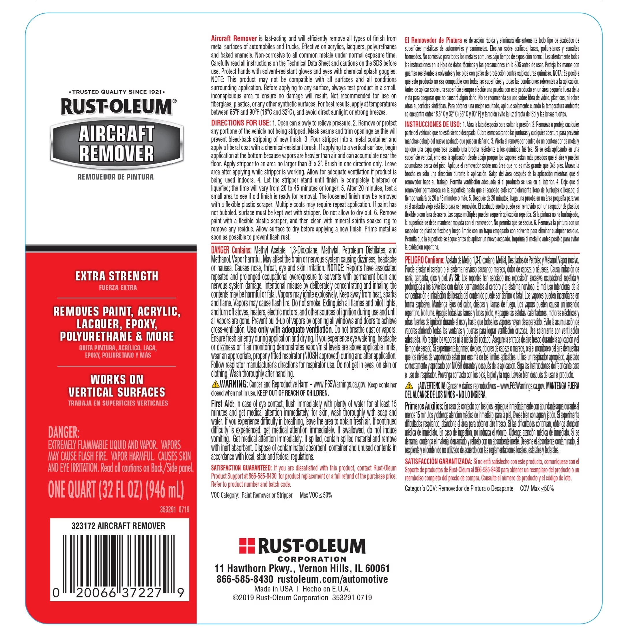Rust-Oleum Automotive Aircraft Remover, Quart O3021